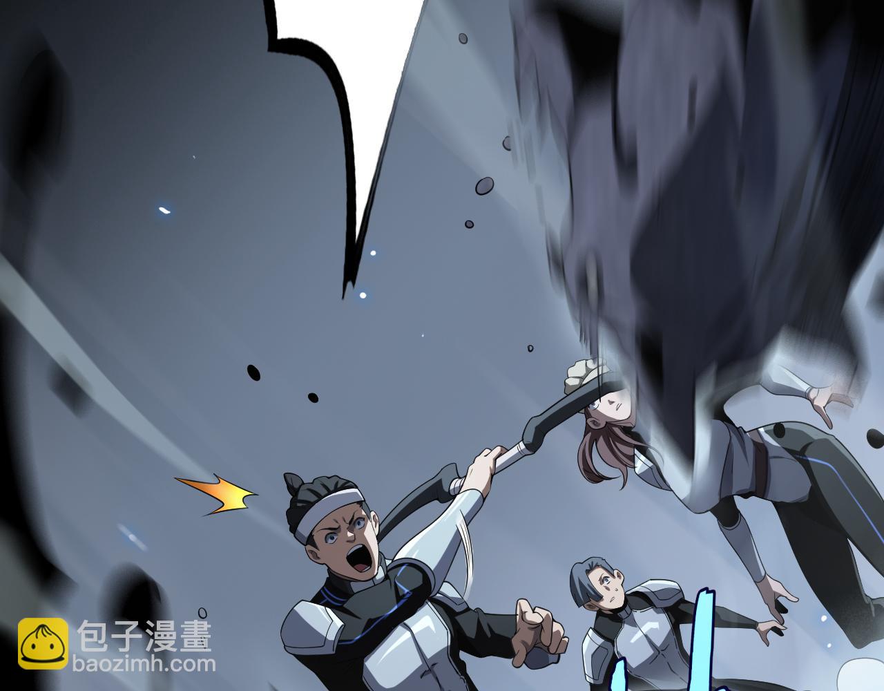 🍟末日剑神：我震惊全球！ 第14话 抢怪？得讨个说法！ 第28页