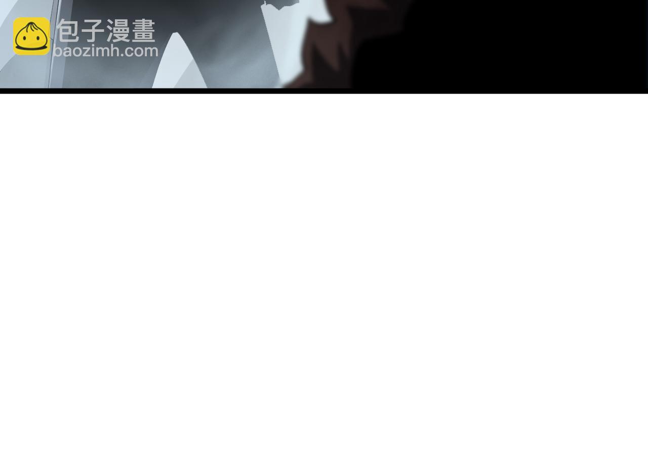 🍟末日剑神：我震惊全球！ 第14话 抢怪？得讨个说法！ 第38页