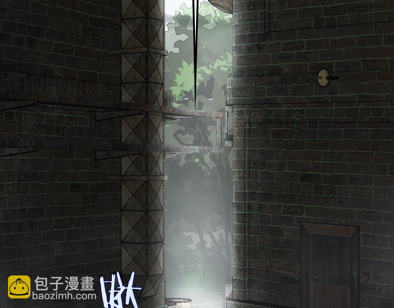 🍟末日剑神：我震惊全球！ 第14话 抢怪？得讨个说法！ 第47页