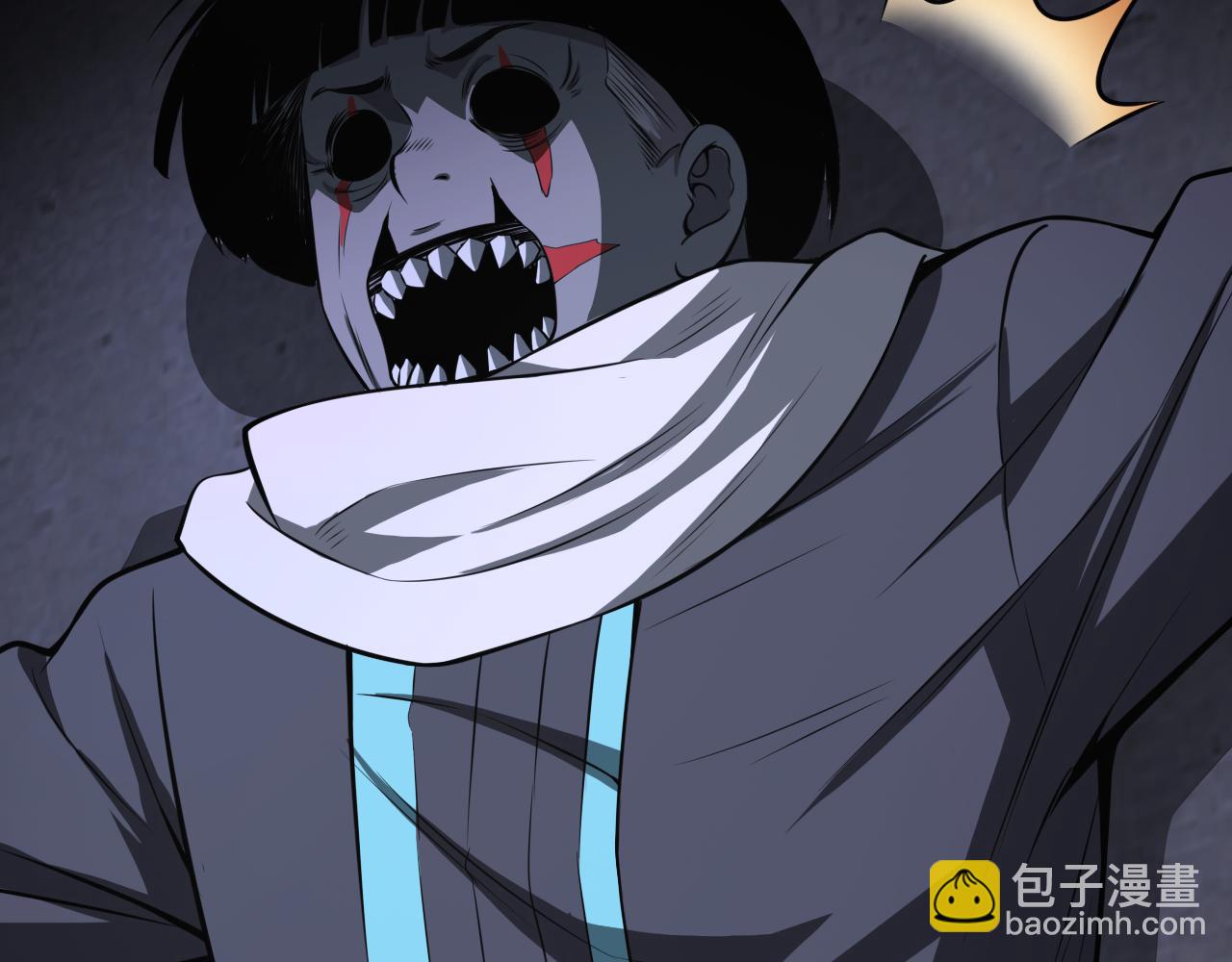 🍟末日剑神：我震惊全球！ 第16话 鬼话连篇 第11页
