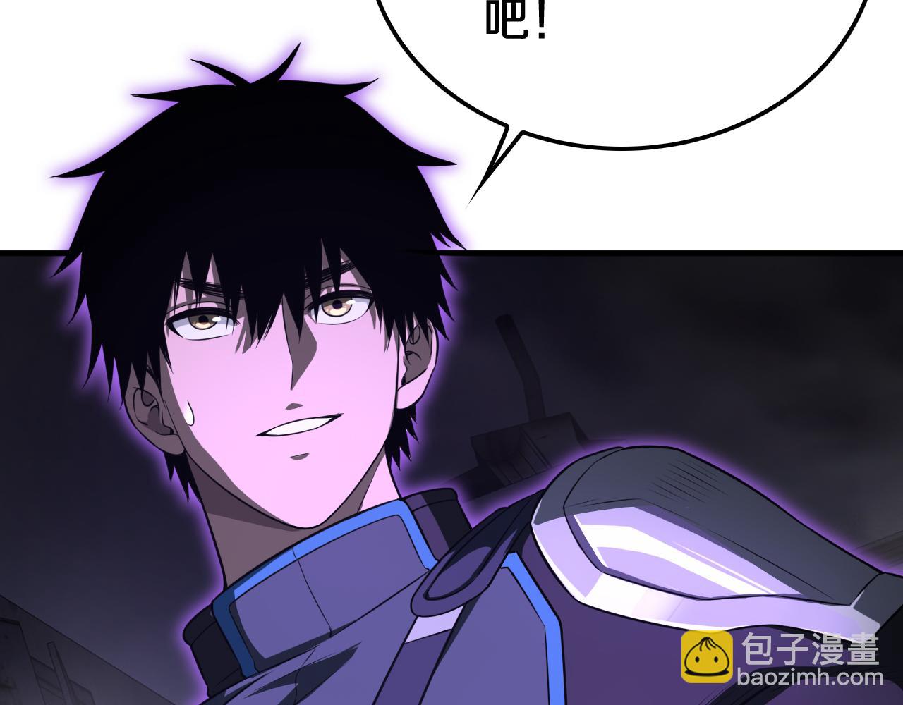 🍟末日剑神：我震惊全球！ 第16话 鬼话连篇 第24页