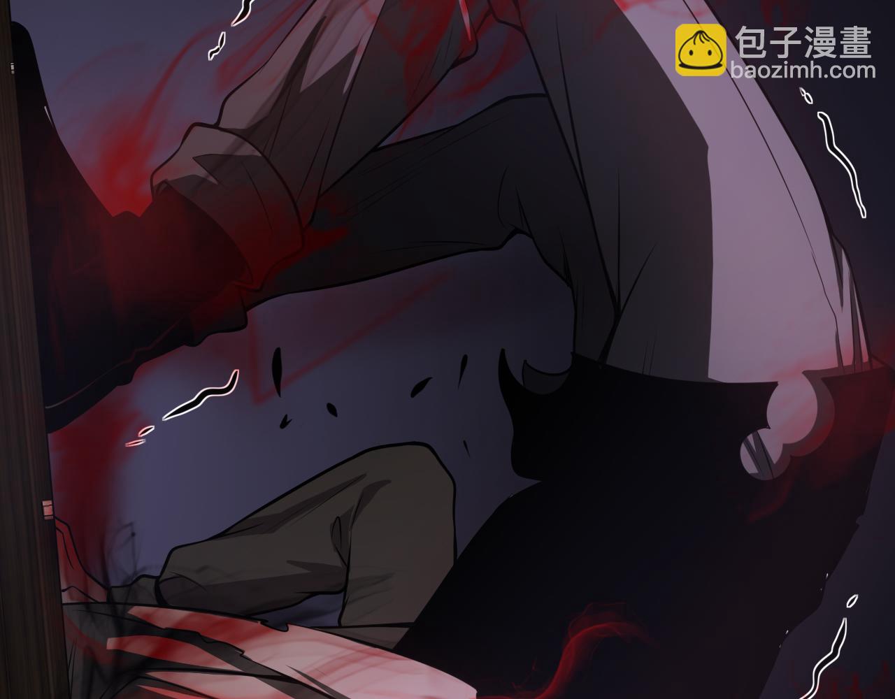 🍟末日剑神：我震惊全球！ 第16话 鬼话连篇 第32页