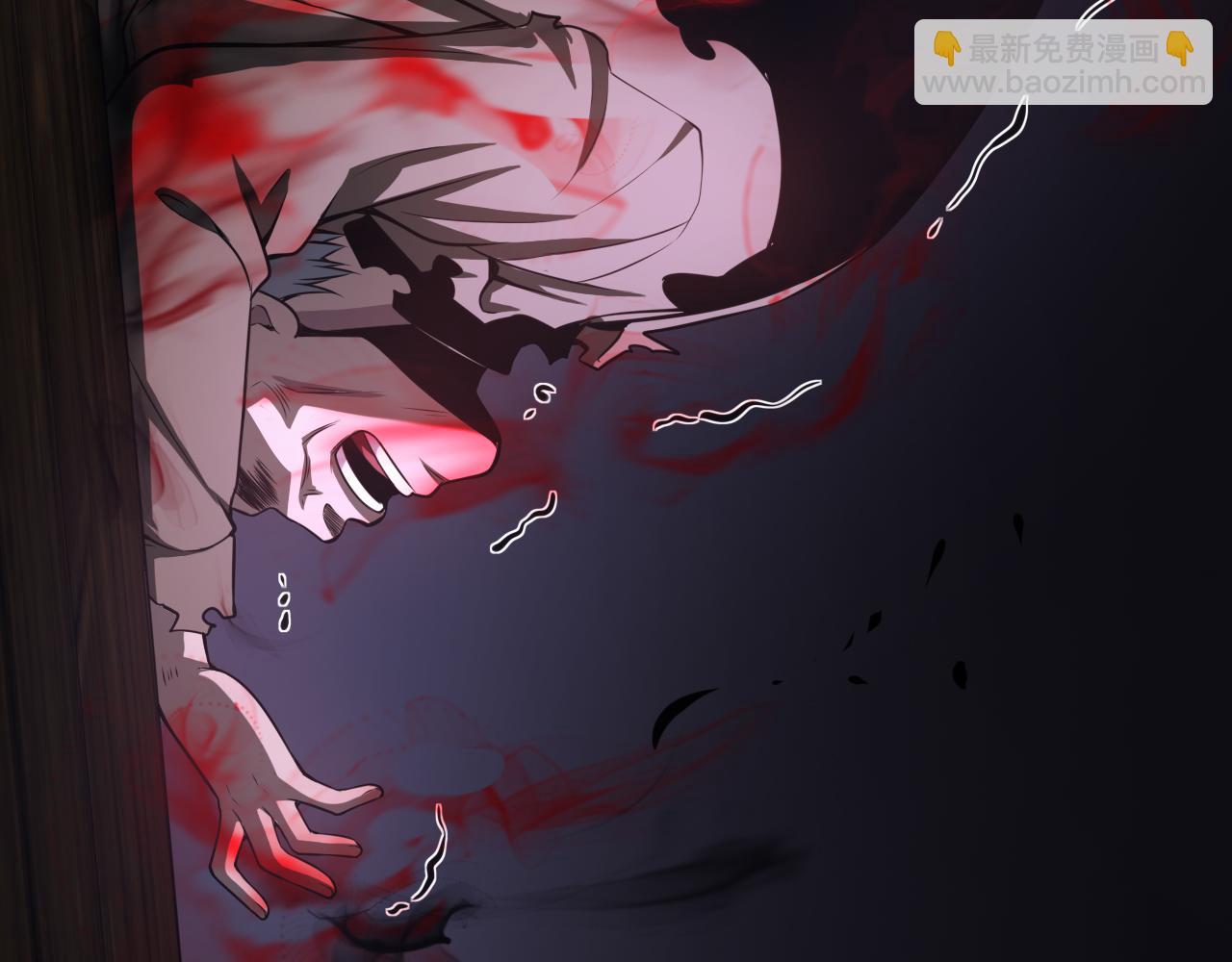 🍟末日剑神：我震惊全球！ 第16话 鬼话连篇 第33页
