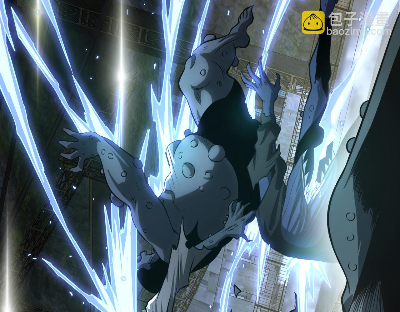 🍟末日剑神：我震惊全球！ 第18话 实力暴露 第23页