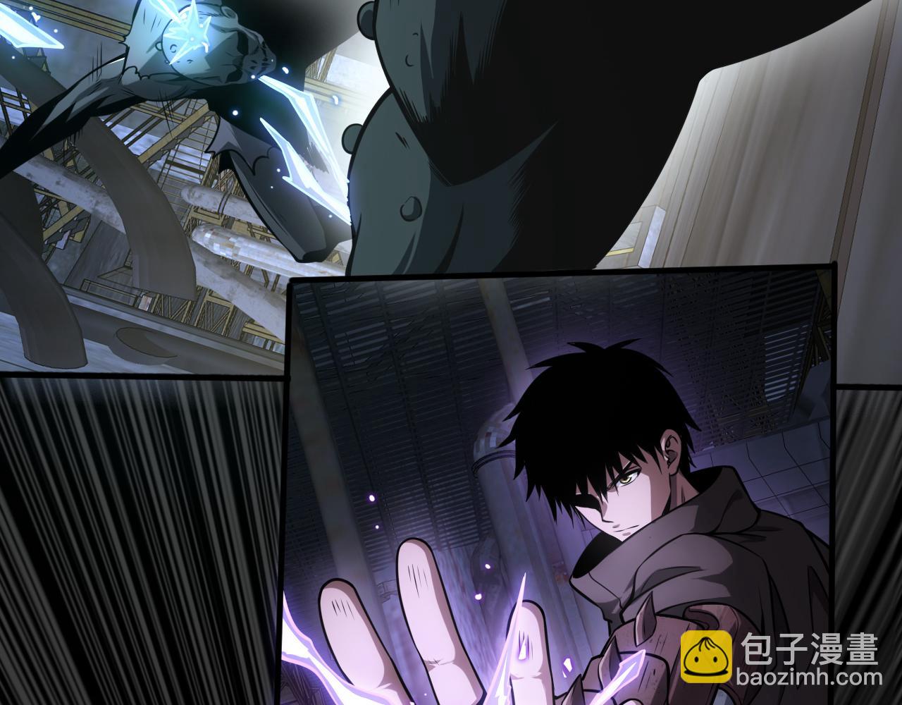 🍟末日剑神：我震惊全球！ 第18话 实力暴露 第26页
