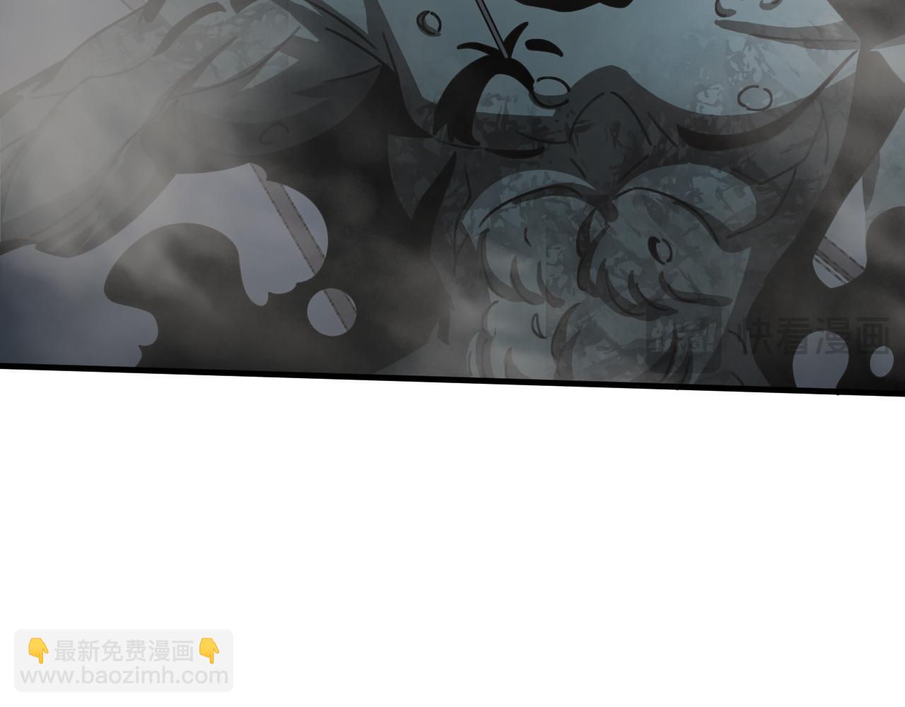 🍟末日剑神：我震惊全球！ 第18话 实力暴露 第41页