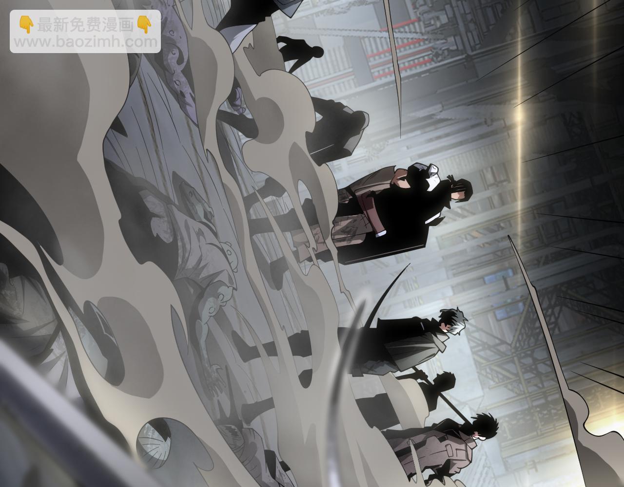 🍟末日剑神：我震惊全球！ 第18话 实力暴露 第44页