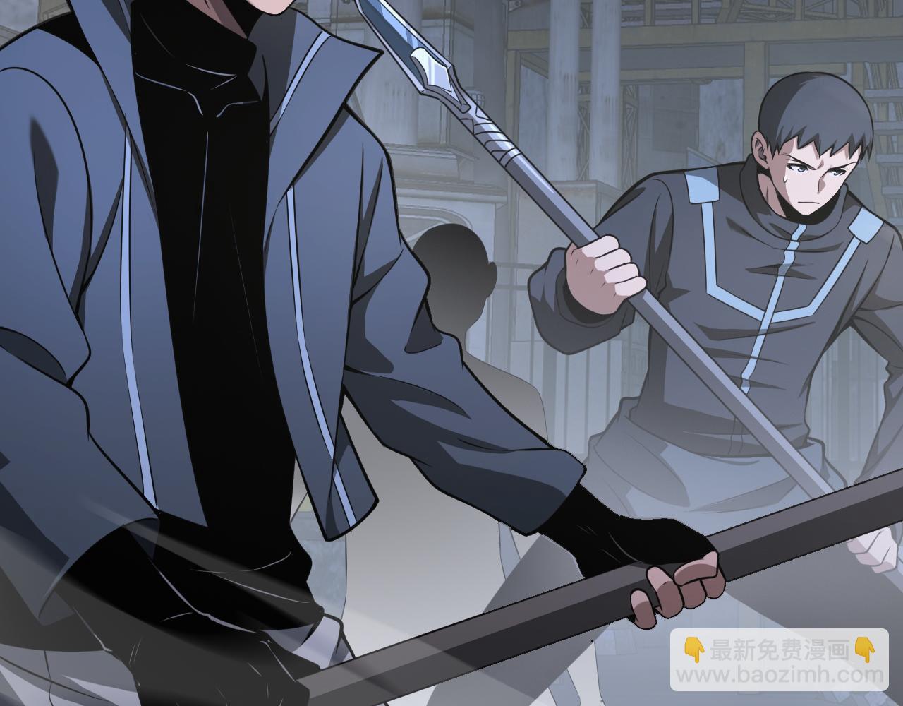 🍟末日剑神：我震惊全球！ 第18话 实力暴露 第7页