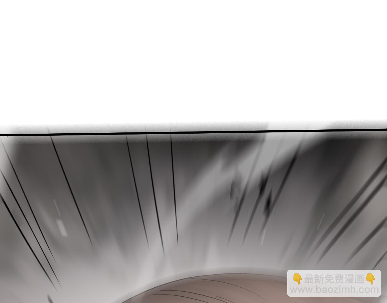 🍟末日剑神：我震惊全球！ 第20话 全场秒杀 第15页