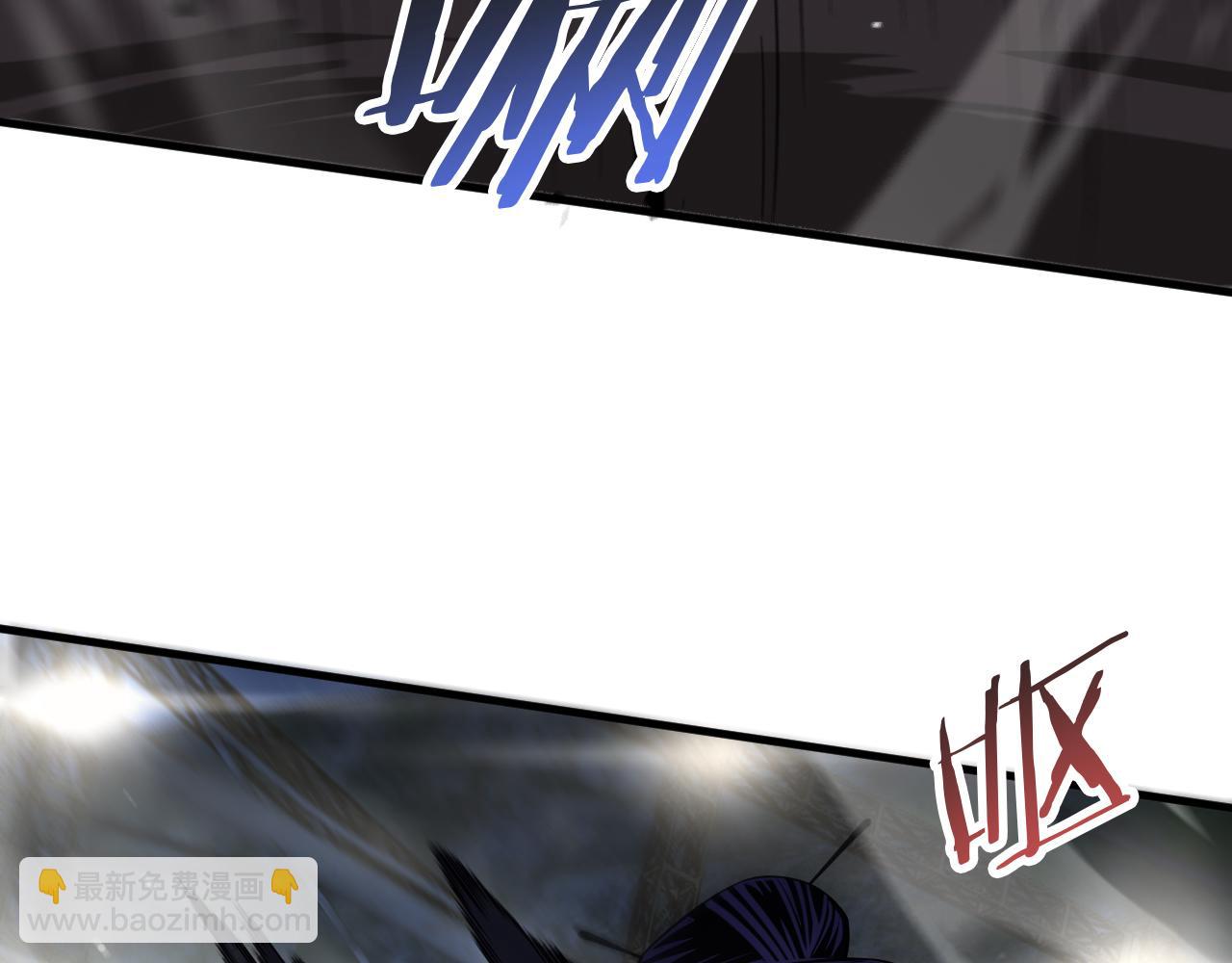 🍟末日剑神：我震惊全球！ 第20话 全场秒杀 第20页