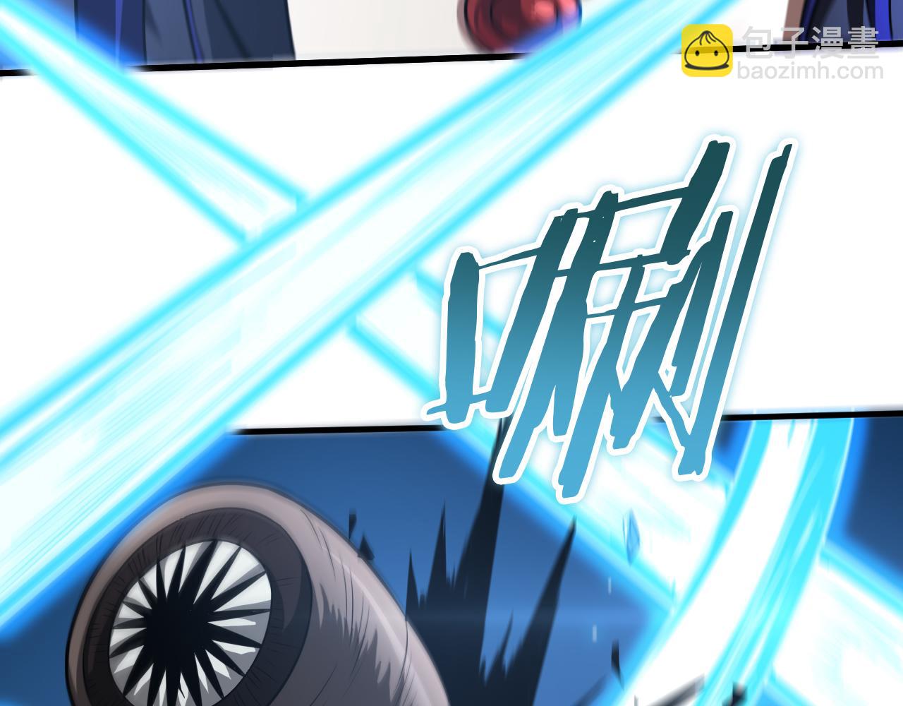 🍟末日剑神：我震惊全球！ 第20话 全场秒杀 第35页