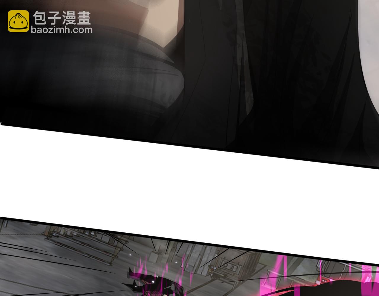 🍟末日剑神：我震惊全球！ 第20话 全场秒杀 第5页