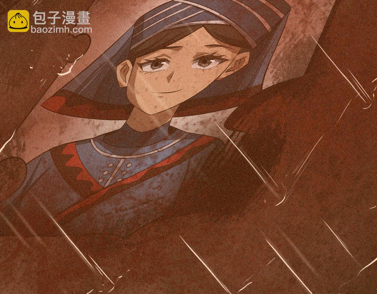 🍟末日剑神：我震惊全球！ 第22话 遗愿 第17页