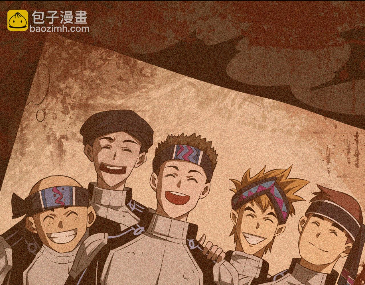 🍟末日剑神：我震惊全球！ 第22话 遗愿 第24页