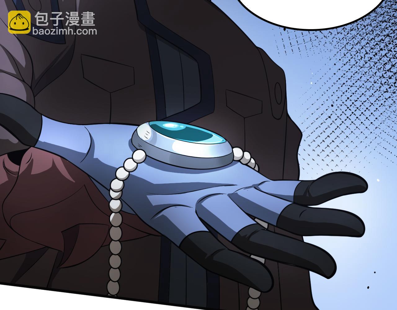 🍟末日剑神：我震惊全球！ 第22话 遗愿 第30页