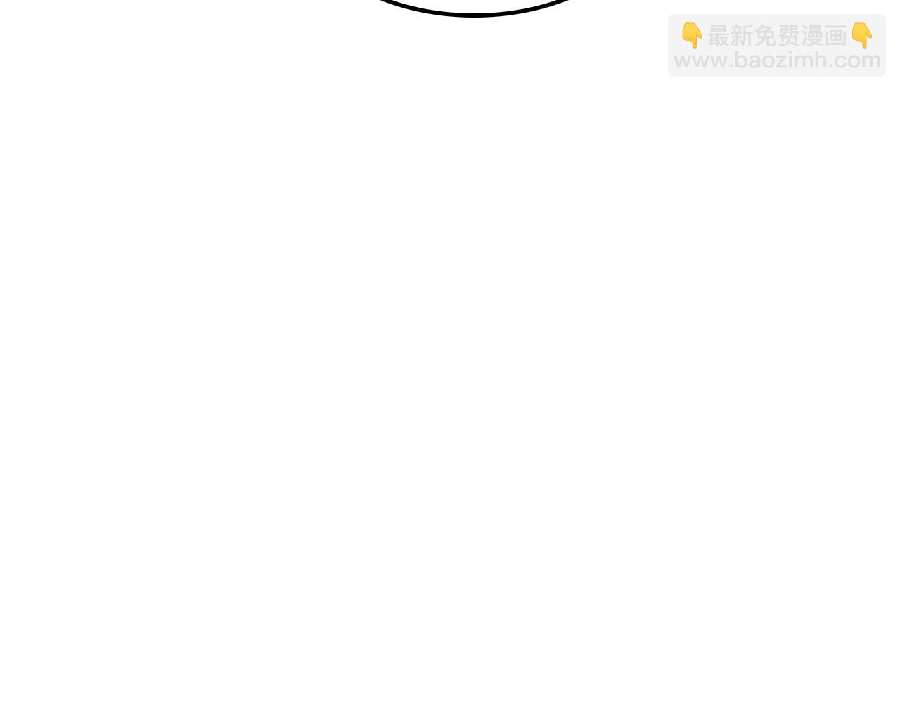 🍟末日剑神：我震惊全球！ 第22话 遗愿 第34页