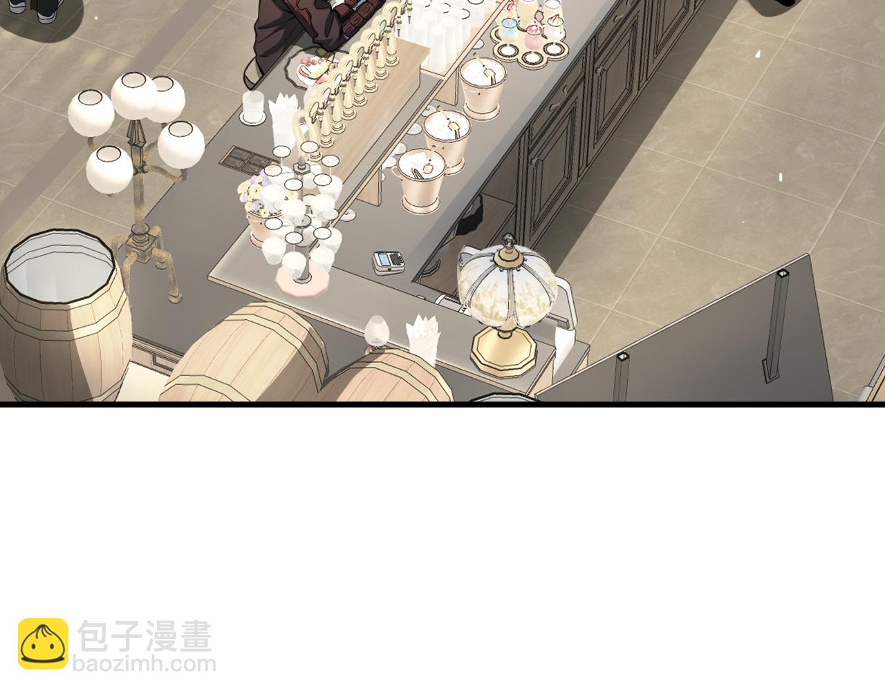 🍟末日剑神：我震惊全球！ 第24话 今夜不回家 第30页