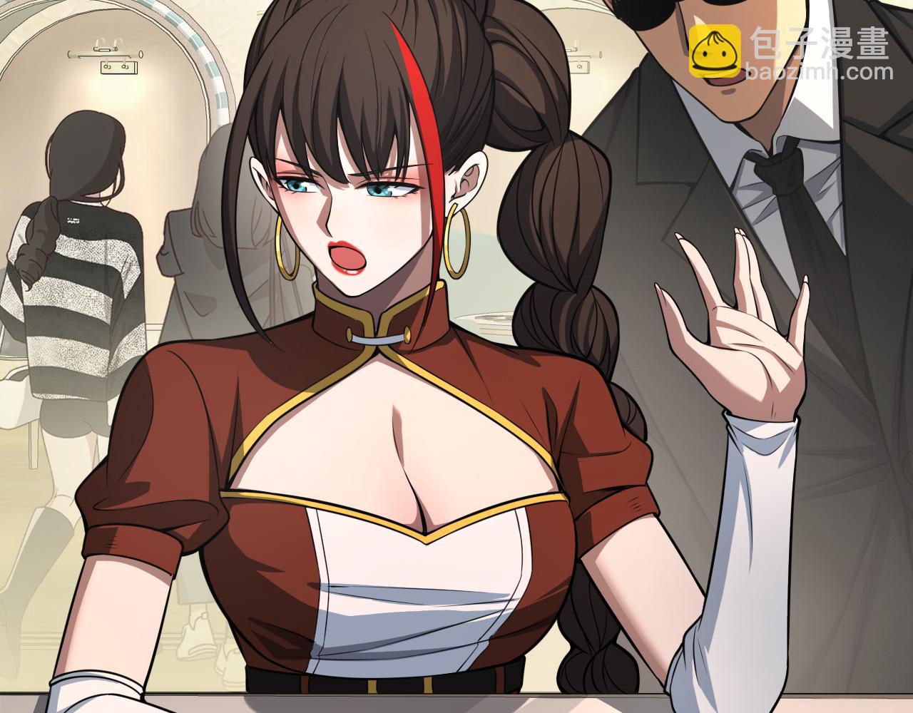 🍟末日剑神：我震惊全球！ 第24话 今夜不回家 第35页