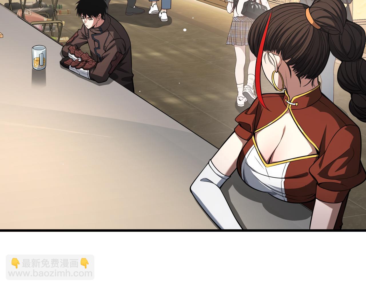 🍟末日剑神：我震惊全球！ 第24话 今夜不回家 第38页