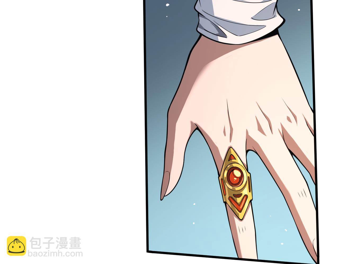 🍟末日剑神：我震惊全球！ 第24话 今夜不回家 第47页