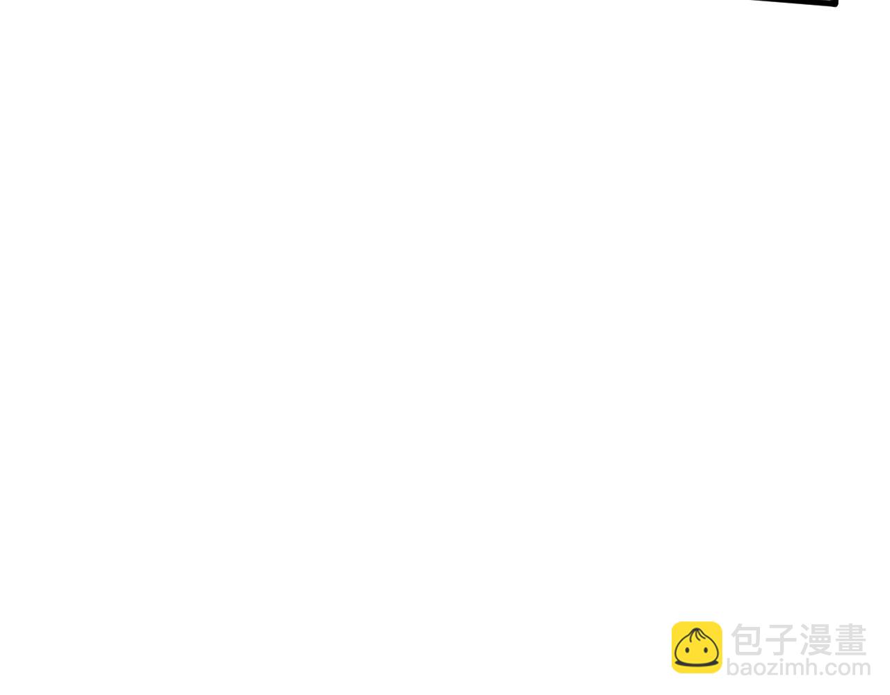 🍟末日剑神：我震惊全球！ 第24话 今夜不回家 第48页