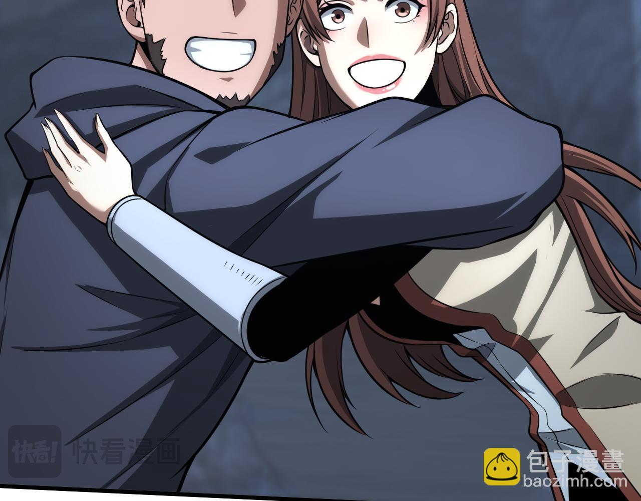 🍟末日剑神：我震惊全球！ 第26话 抢怪还要杀人？ 第19页