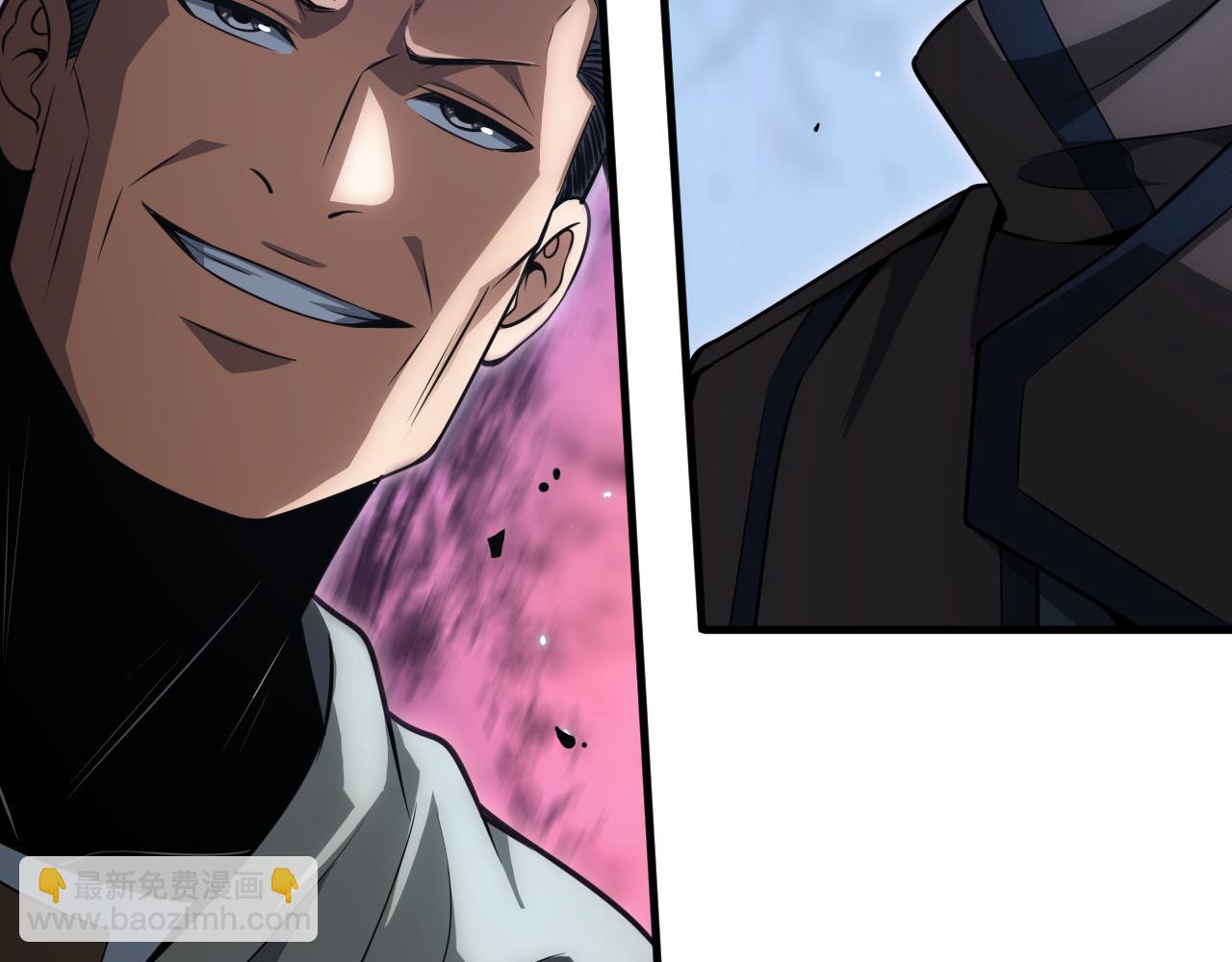 🍟末日剑神：我震惊全球！ 第26话 抢怪还要杀人？ 第29页