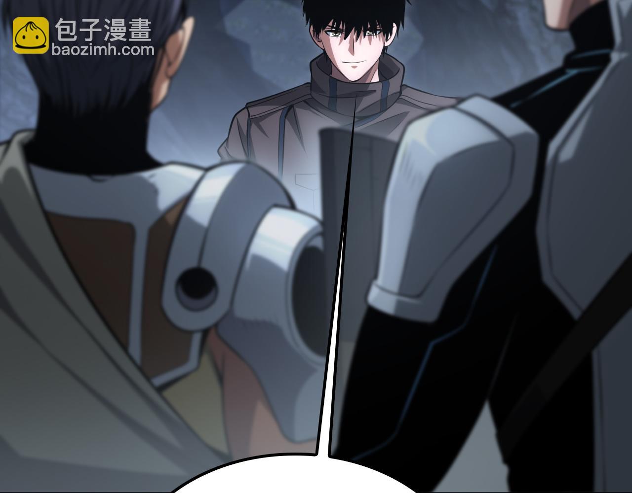 🍟末日剑神：我震惊全球！ 第26话 抢怪还要杀人？ 第32页