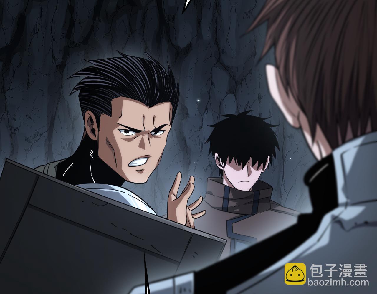 🍟末日剑神：我震惊全球！ 第26话 抢怪还要杀人？ 第40页