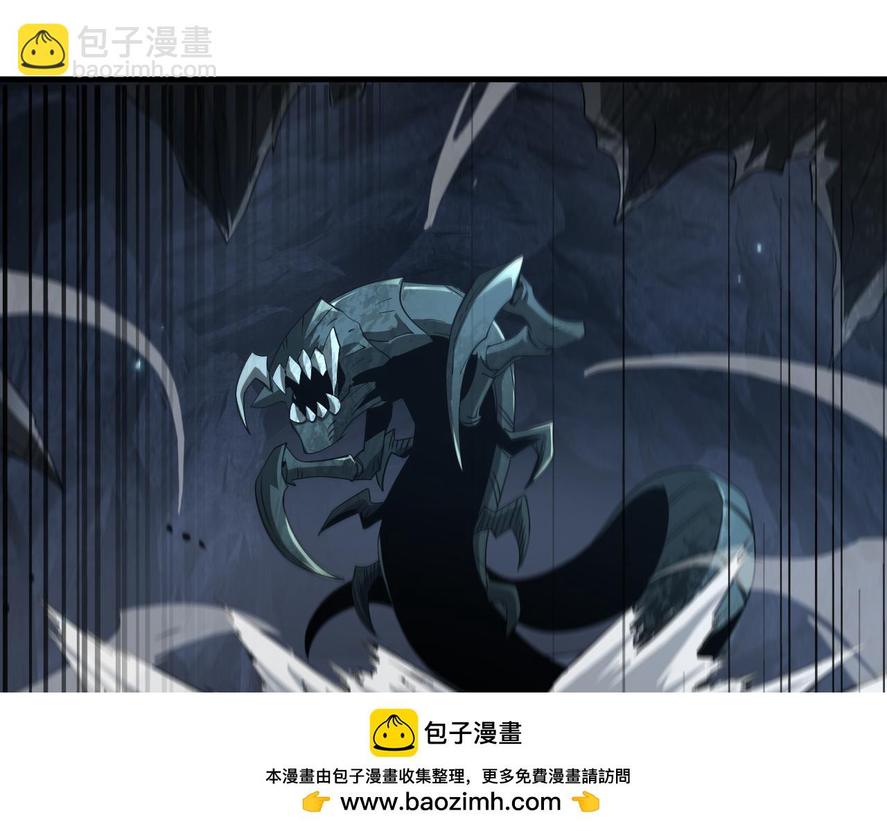 🍟末日剑神：我震惊全球！ 第28话 贴脸开大 第50页