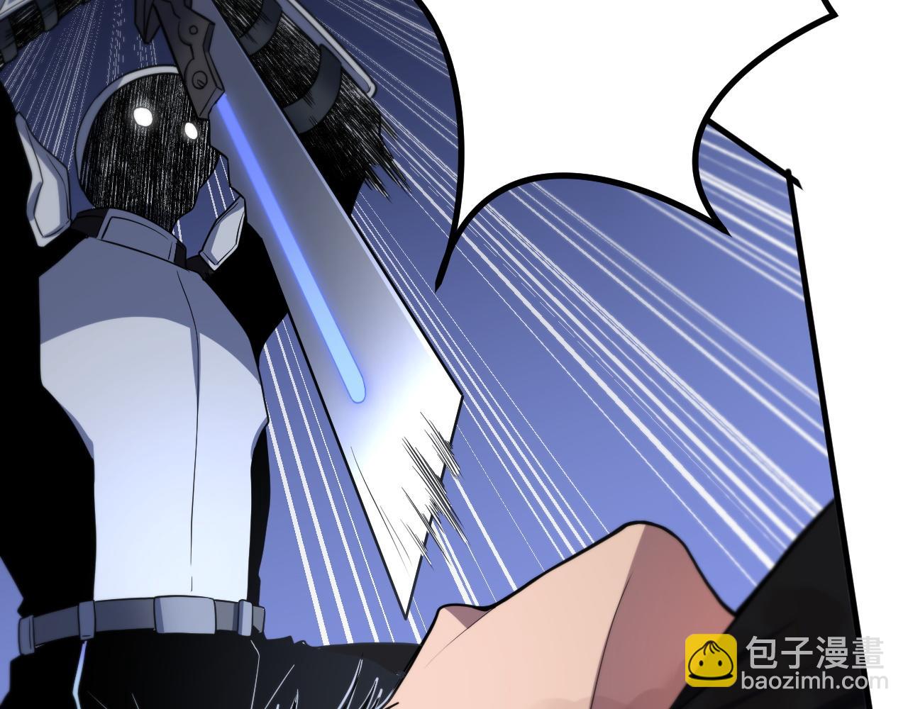 🍟末日剑神：我震惊全球！ 第2话 三阶觉醒者 第28页