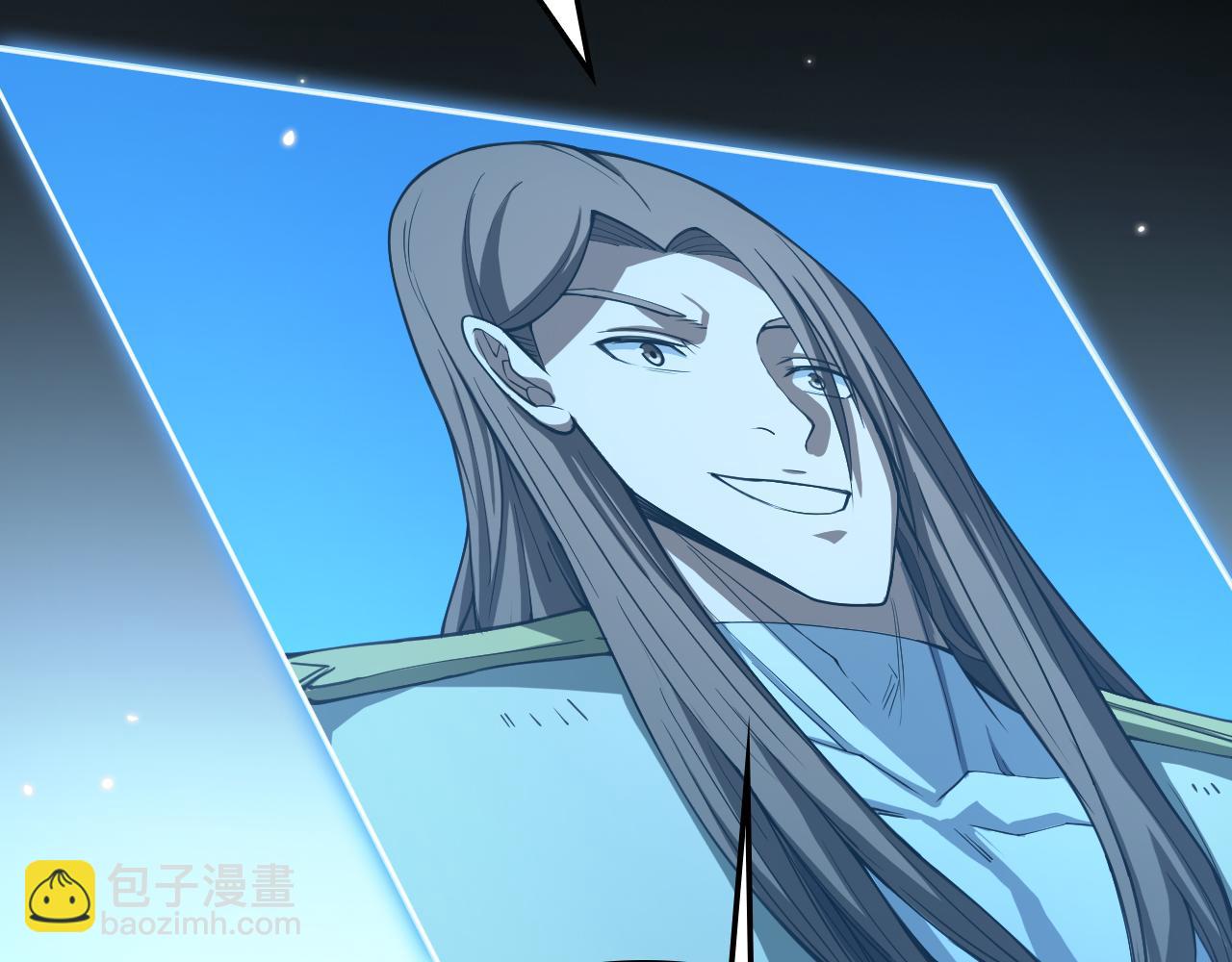 🍟末日剑神：我震惊全球！ 第30话 灵异副本雏形 第13页