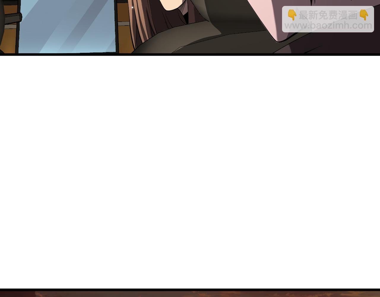 🍟末日剑神：我震惊全球！ 第30话 灵异副本雏形 第32页