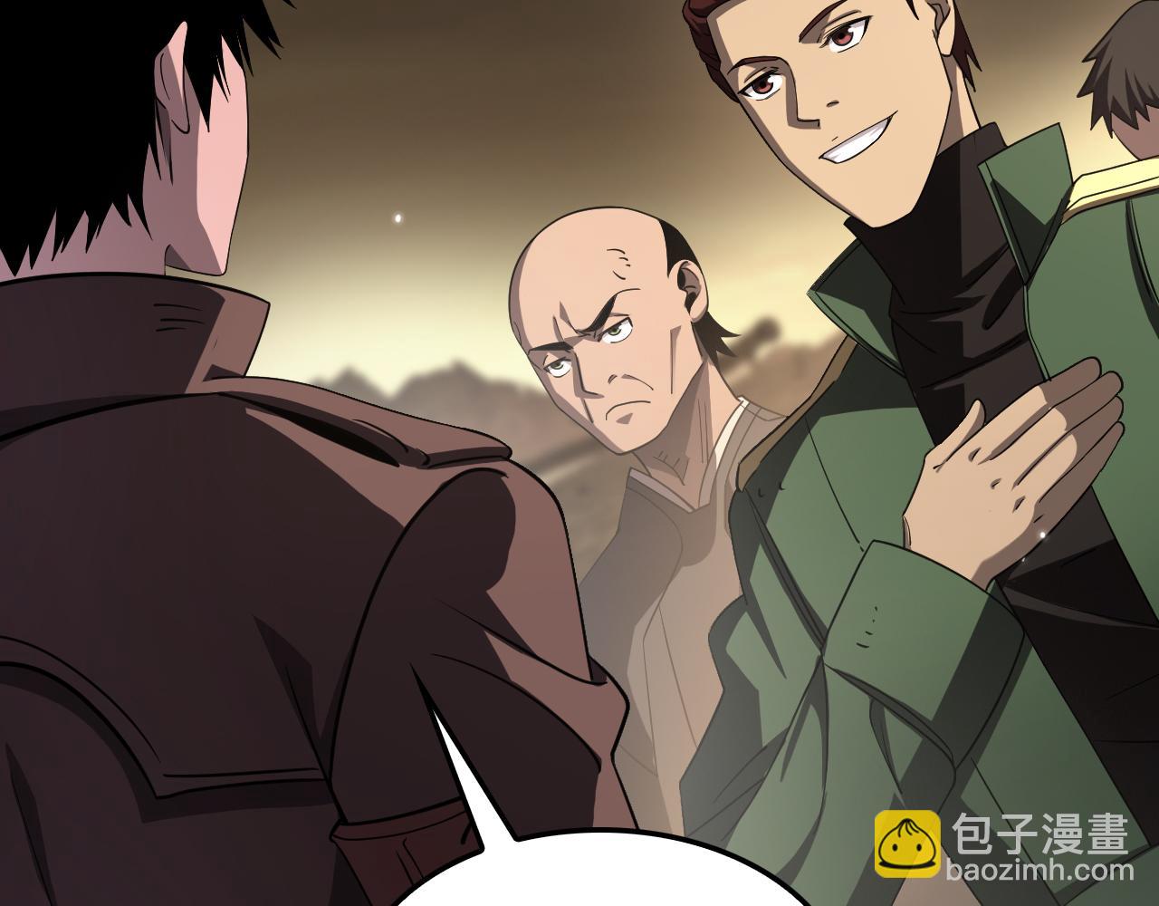🍟末日剑神：我震惊全球！ 第30话 灵异副本雏形 第36页