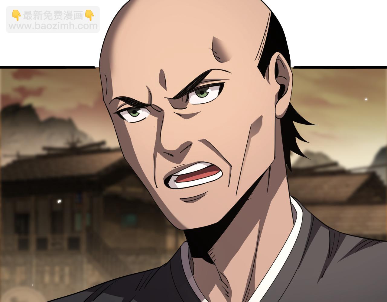 🍟末日剑神：我震惊全球！ 第30话 灵异副本雏形 第41页