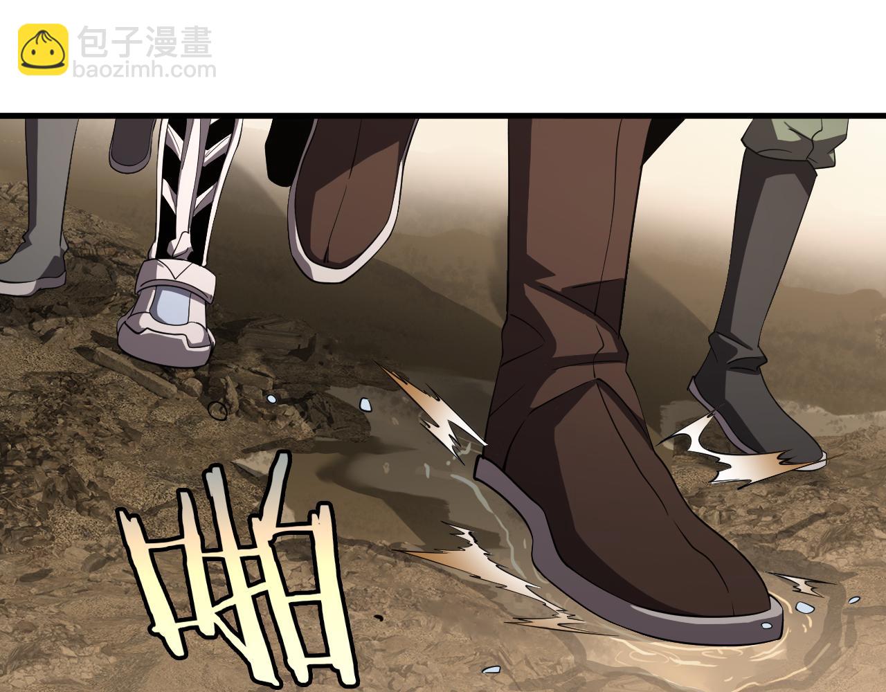 🍟末日剑神：我震惊全球！ 第30话 灵异副本雏形 第47页