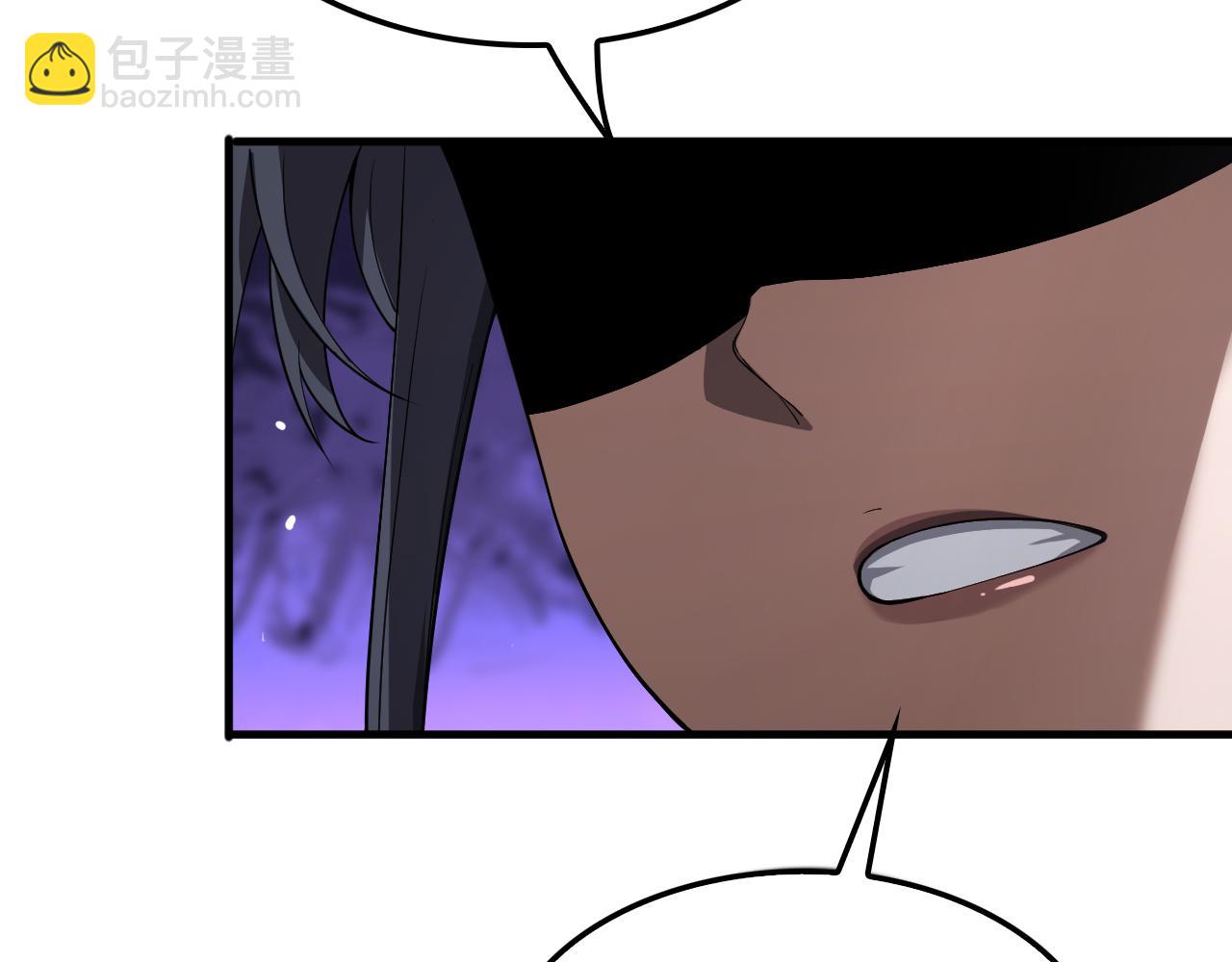 🍟末日剑神：我震惊全球！ 第32话 真相大白 第22页