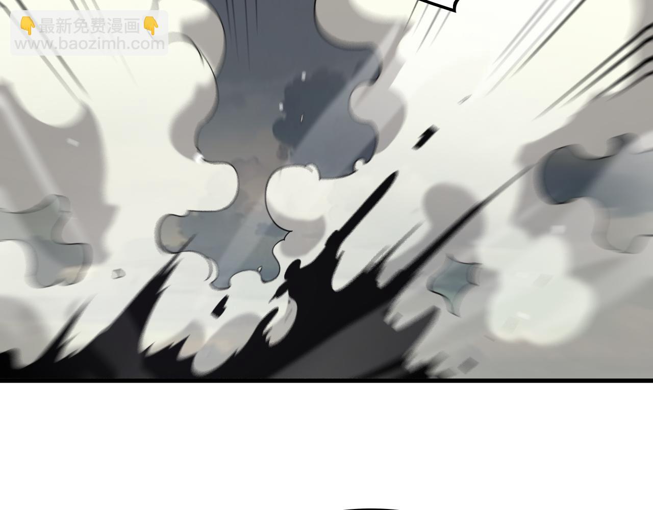 🍟末日剑神：我震惊全球！ 第32话 真相大白 第42页