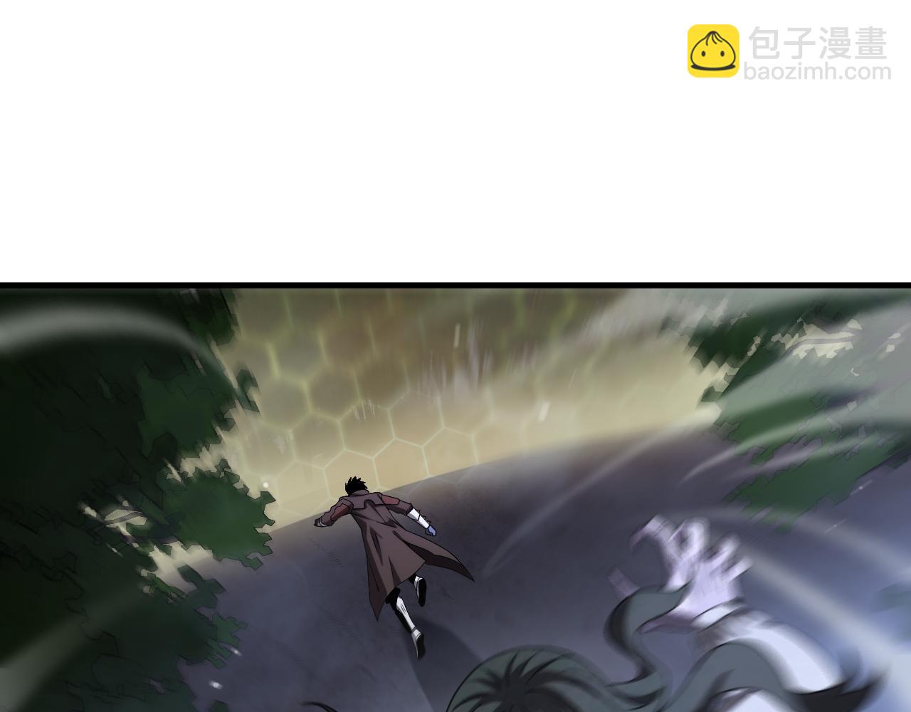 🍟末日剑神：我震惊全球！ 第32话 真相大白 第5页