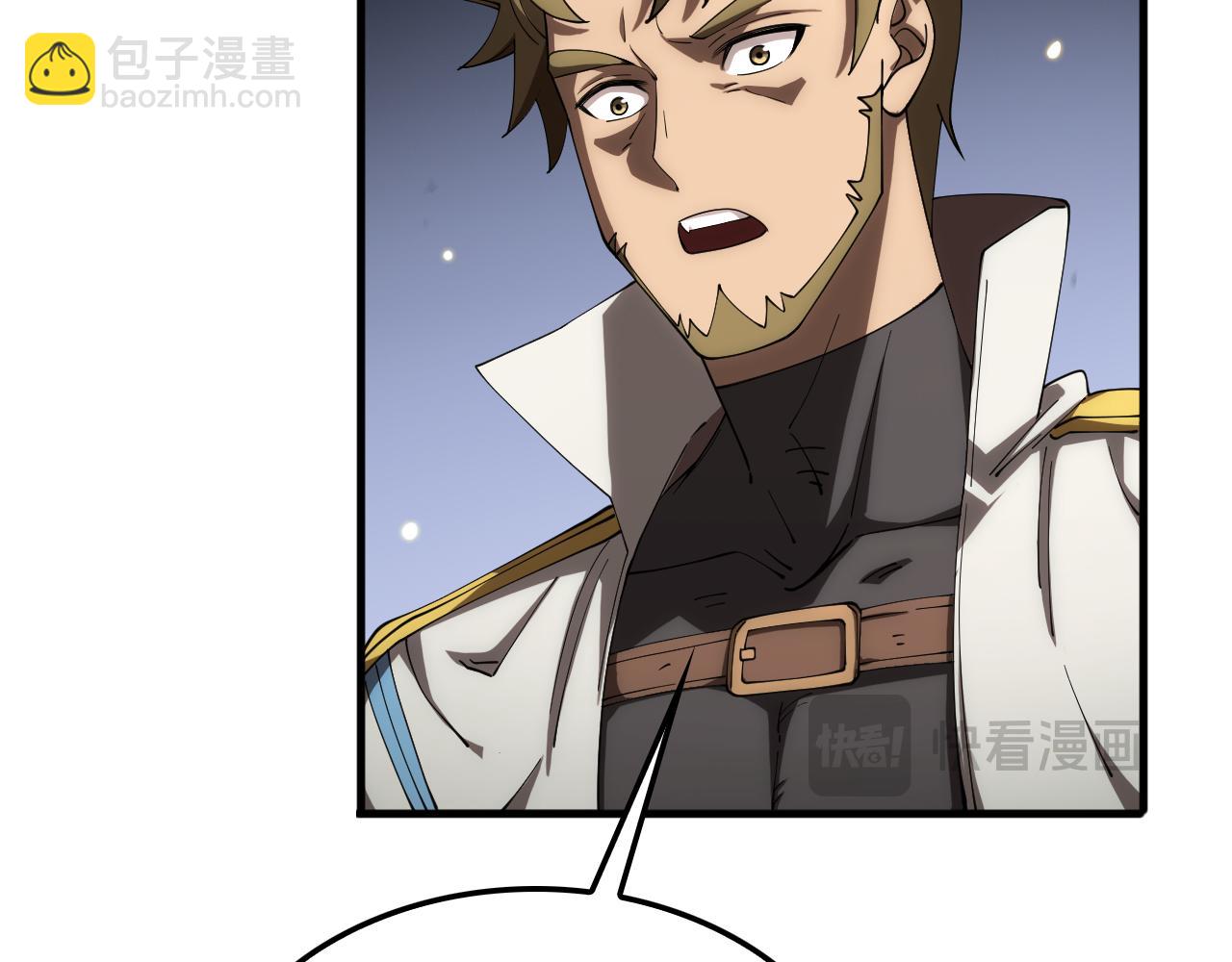 🍟末日剑神：我震惊全球！ 第34话 组建势力 第12页