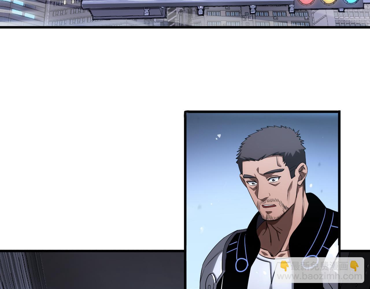 🍟末日剑神：我震惊全球！ 第34话 组建势力 第17页