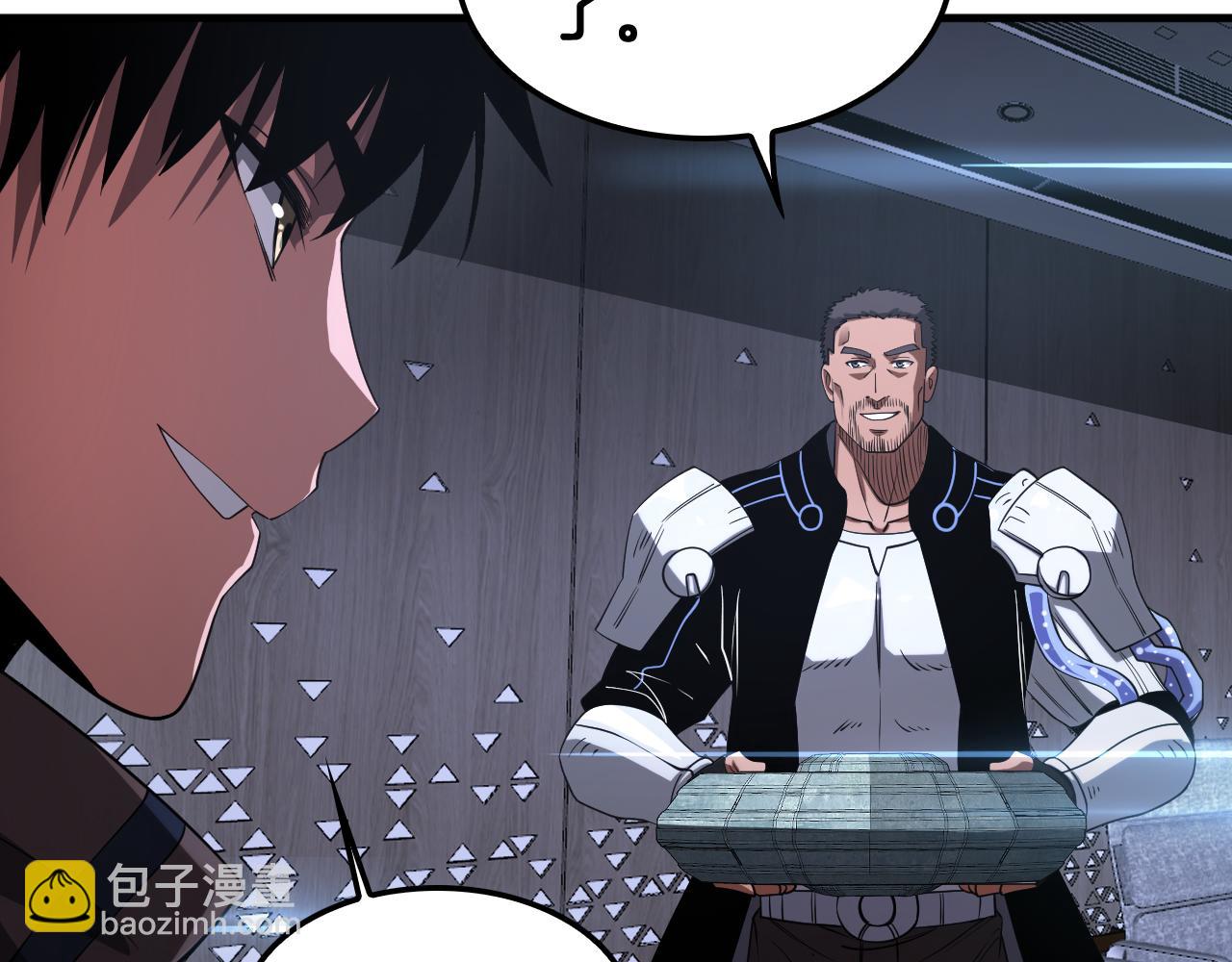 🍟末日剑神：我震惊全球！ 第34话 组建势力 第46页