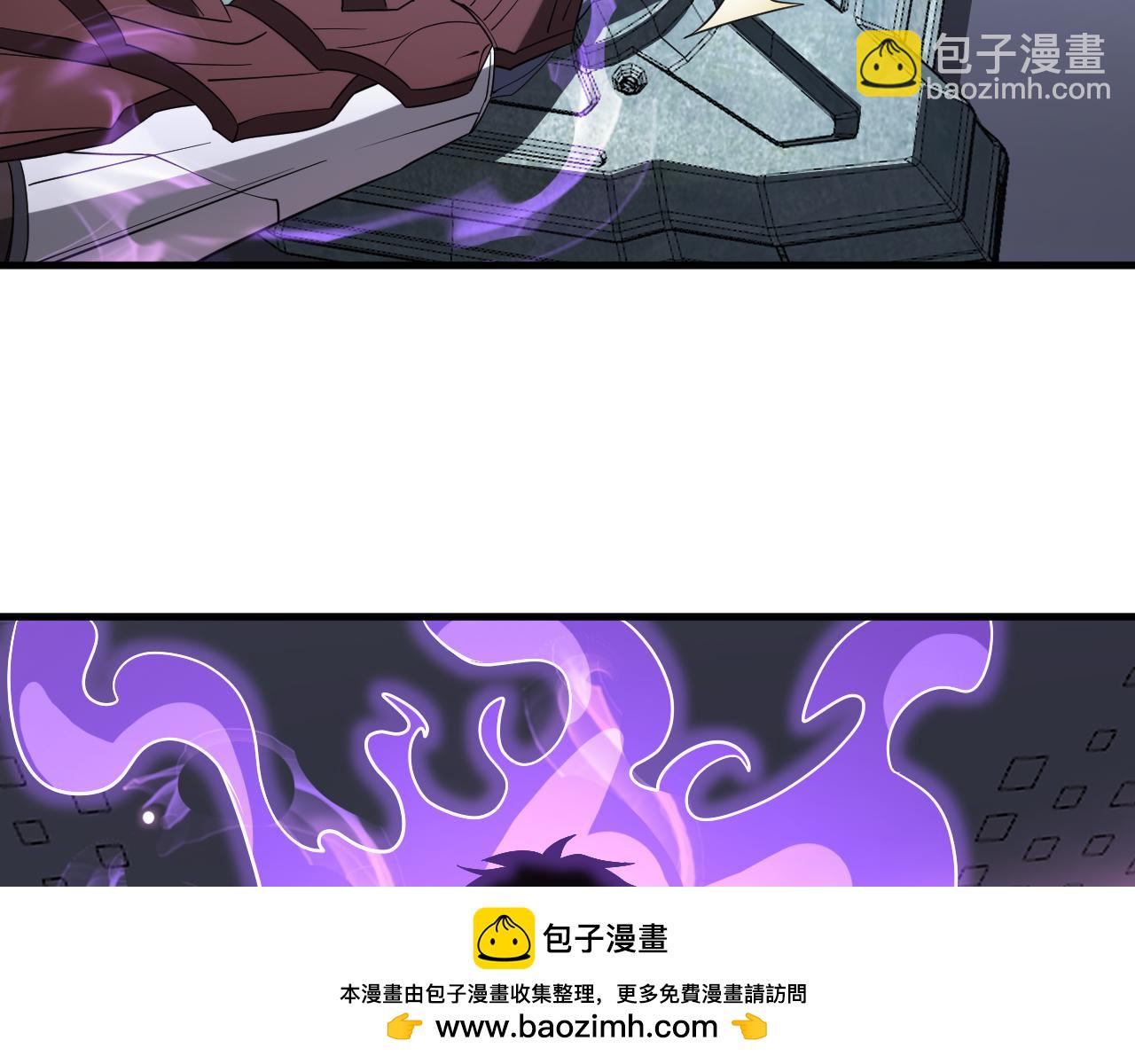 🍟末日剑神：我震惊全球！ 第34话 组建势力 第50页