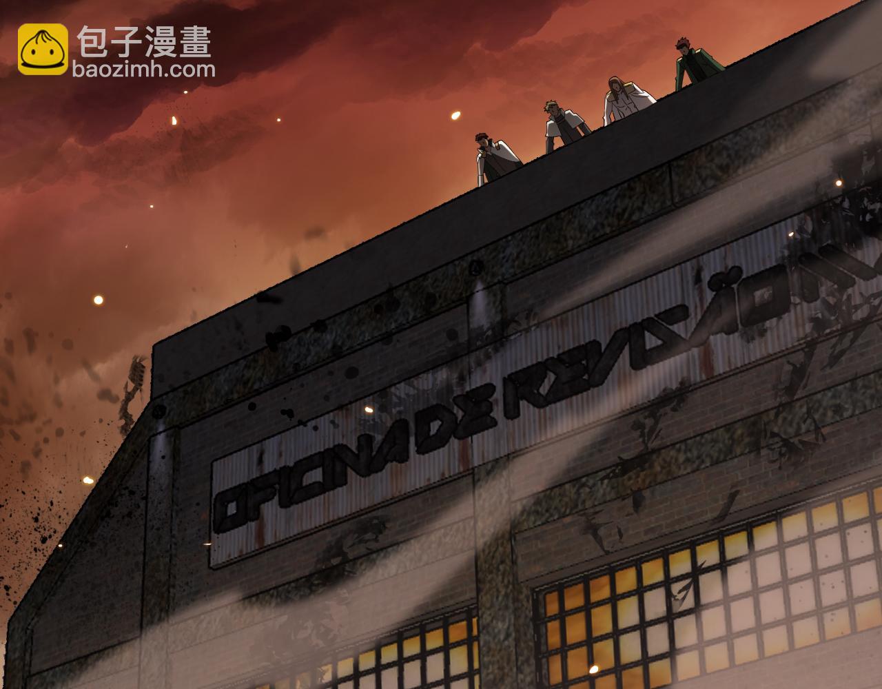 🍟末日剑神：我震惊全球！ 第34话 组建势力 第6页