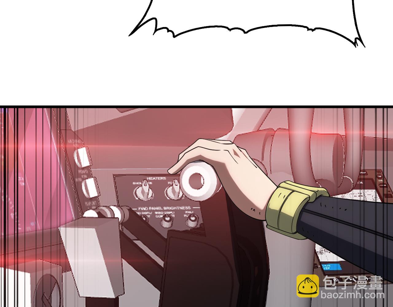 🍟末日剑神：我震惊全球！ 第36话 无人可当 第31页