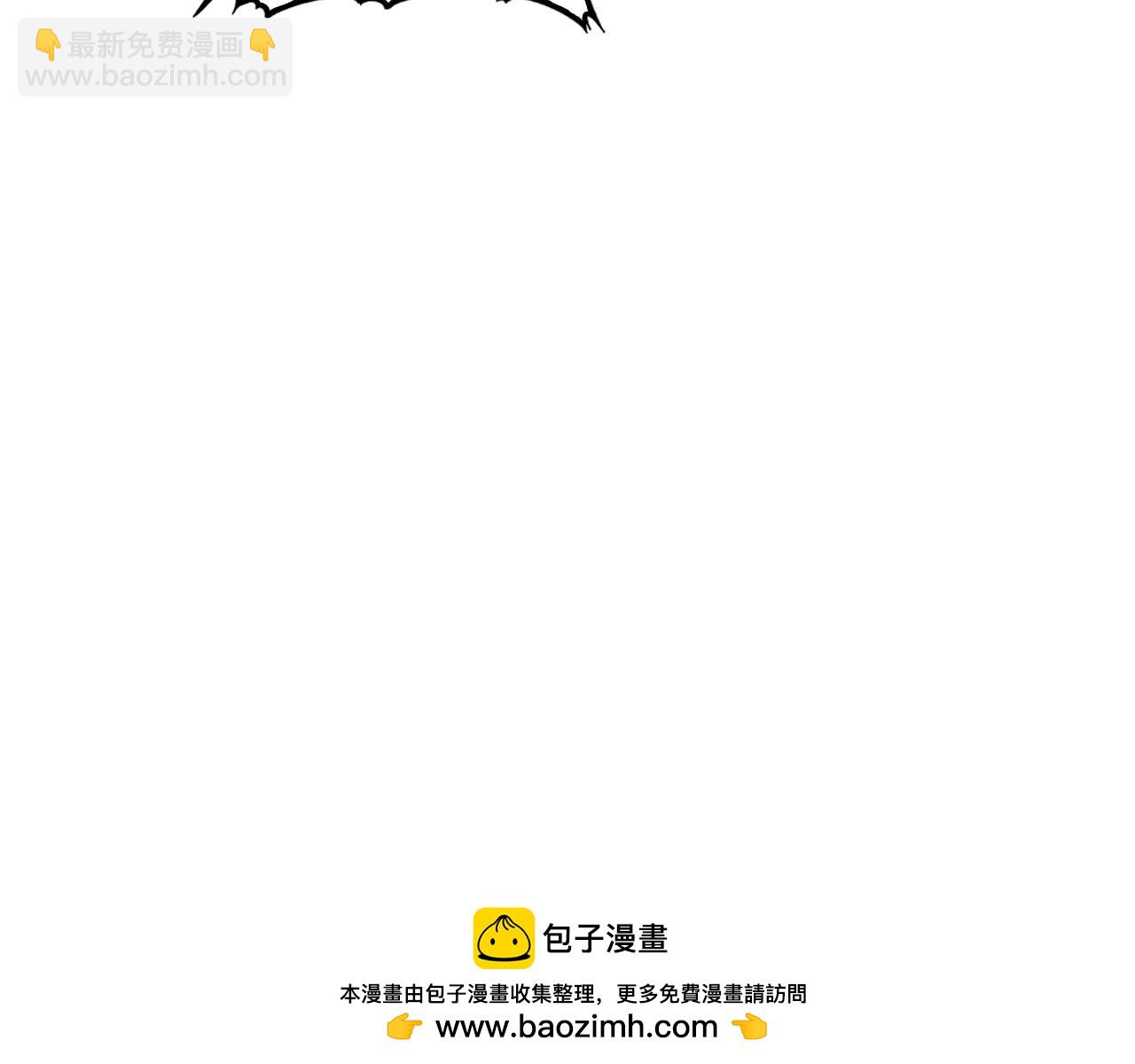 🍟末日剑神：我震惊全球！ 第36话 无人可当 第50页