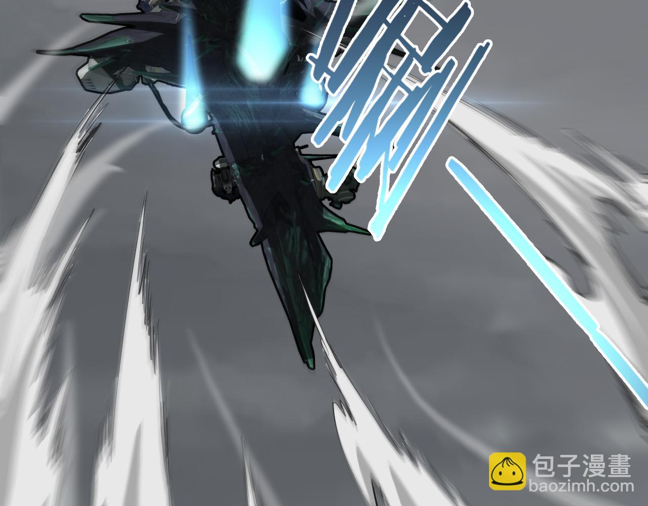 🍟末日剑神：我震惊全球！ 第36话 无人可当 第6页