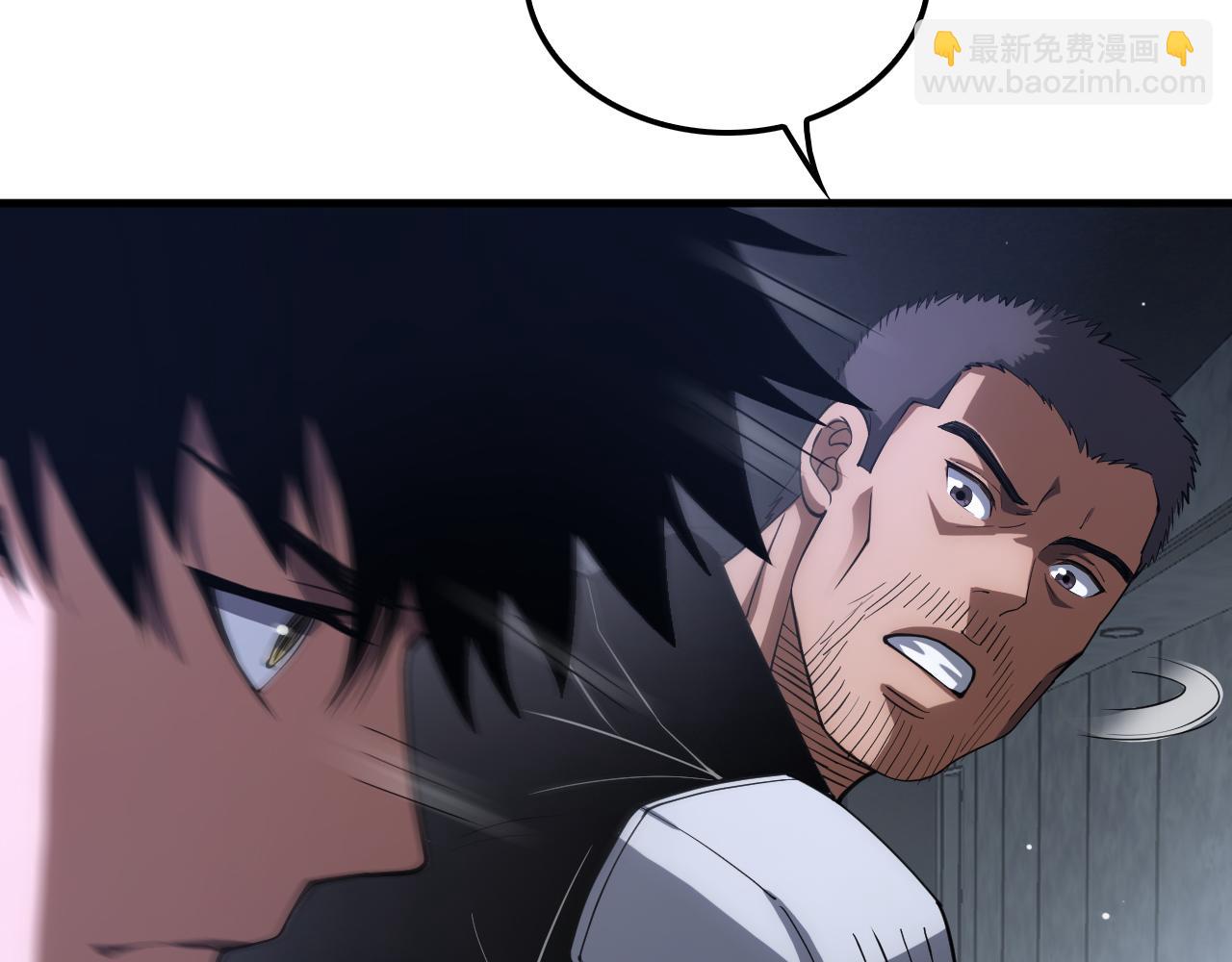 🍟末日剑神：我震惊全球！ 第40话 残忍的意志试炼 第22页