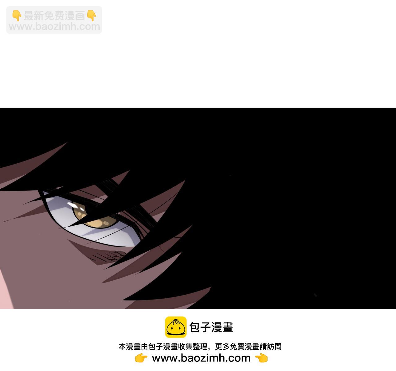 🍟末日剑神：我震惊全球！ 第40话 残忍的意志试炼 第50页