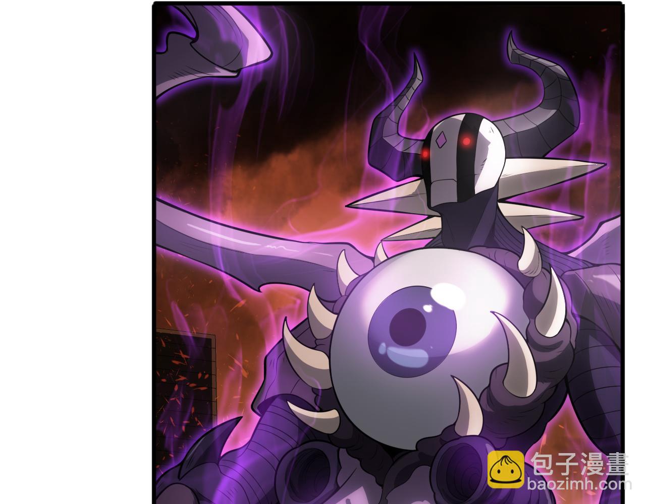 🍟末日剑神：我震惊全球！ 第42话 全球震惊 第13页